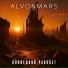Alvonmars