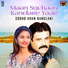 Sobho Khan Banglani