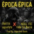 MATTA rapcafeto, Kool MC Vida De Barrio
