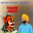 Royal Gaurav Thakur feat. Lokesh Prajapati