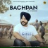 INDER SHAHZAD, Bhatti Bhariwala