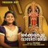 Vaishnavi