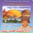 Ahtisham Afzal Bhanbro