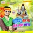 Devpal Kiran