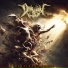 Destruction Of Mind