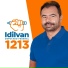 Idilvan Alencar
