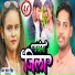 Chandan Singh