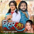Saurabh Sugam Yadav, Khushi Kakkar