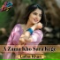 Laiba Khan
