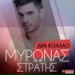 Mironas Stratis