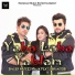 Hafeez Malik feat. Jibran