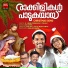 Rituraj