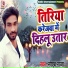 Sohab Raja