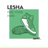 Lesha feat. Camille Dalemens