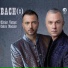 Cédric Meckler, Olivier Vernet