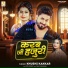 Khushi kakkar feat. Ankita Pandey