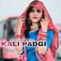 Star Arif Deadwal feat. Star Arif Mewati