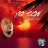 Reggie Love feat. Brandon Foster