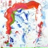 Erwan Sene