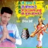 Endal premi