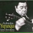 Atahualpa Yupanqui