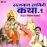 Vishesh Shastri
