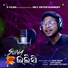 Kuladeep Pattnaik