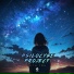 Psilocybe Project