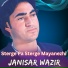 Janisar Wazir