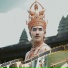 ឆ ម សក កដ