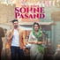 Jind feat. Akaisha Vats