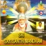 Viswanadh