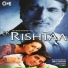 Узы любви Ek Rishtaa (2001)