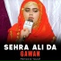 Memoona Yousaf