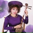 Phương Thủy