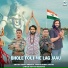 Vinay Ameriya