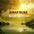 Baul Rayhan