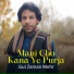 Gul Zaman Mehr