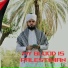 Amin Al Hasanaat