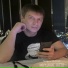 Sergey Mellnik