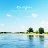 Paper Boat