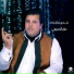 صابر الجميعي