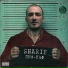 SHARIF
