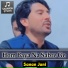 Sanan Jani