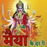 NARENDER HARYANVI