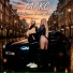 Izolda, Dima Gucci