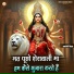 Kiran Negi
