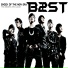Beast B2ST (비스트)