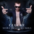 ПоверхZвука & Glucke & Dj Val K
