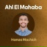 Hamza Machich
